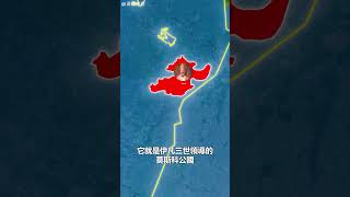 俄羅斯是如何一步步完成擴張的？#地理趣聞 #地理知識 #俄羅斯 #shorts
