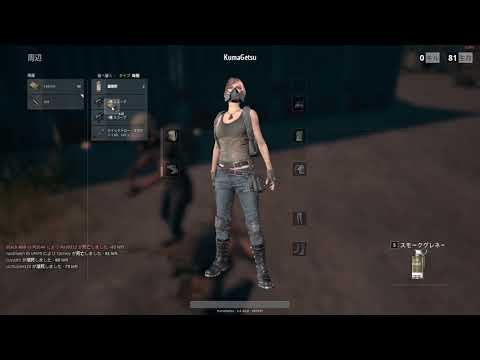 【熊玥】絕地求生 PUBG - 吃雞紀錄#4 各種吃雞精華
