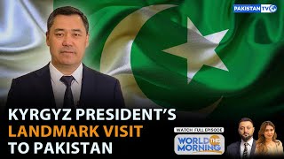 Regional Diplomacy Shifts: Pakistan–Kyrgyz Pact | Gaza Crisis | Ashes 2nd Test I World This Morning