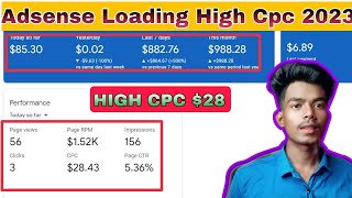 How To Adsense Loading | Adsense Account Loading Kaise kare 2023 | Adsense Loading Method Free