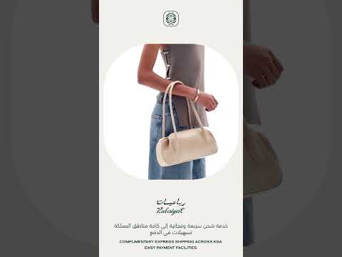 Detail beauty | جمال التفاصيل | اكتشفو المزيد في رباعيات