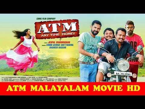 Jacky Shroff | Latest Malayalam Movie | ATM |  Full Movie | Bhagath Manuel | Vinayakan