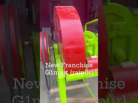 #attachakkibusiness #machine #flourmill #domesticflourmill #flourmachine #agro #agroproducts