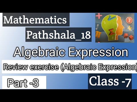Like and unlike terms of Algebraic Expression (Review exercise) #maths #mathematical #mathstricks