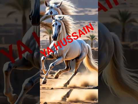 YA HUSSAIN IBNE ALI #aianimatedvideos2025