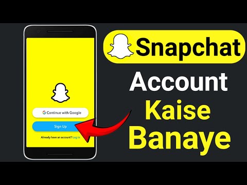 How to Create Snapchat Account 2024 | Snapchat account kaise banaye | Snapchat