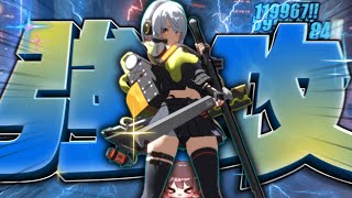 【ゼンゼロ】Sアンビー？Aアンビーがいるじゃない【ゆっくり実況】【ゼンレスゾーンゼロ】