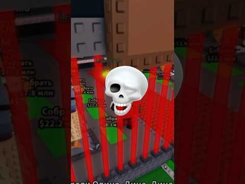 Гайд как красть секретки #script #stealabrainrot #roblox #роблокс