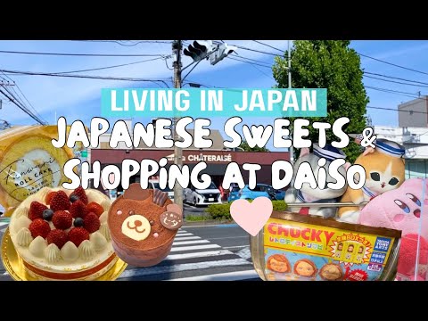 LIVING IN JAPAN 076 | Buying Japanese Sweets, Daiso Shopping & Game Center