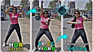  New Trending Brown Effect | Alight Motion HDR Dark Effect | Effect Alight Motion.Technical Asmatali