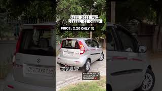 Maruti Ritz 2013 VDI | On sale | #carsales #car #usedcars #secondhandcars #ritzcar #marutisuzuki