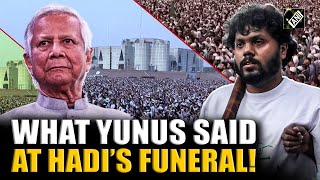 Chief Advisor Muhammad Yunus attends Sharif Osman Hadi’s Funeral, hails young leader’s legacy