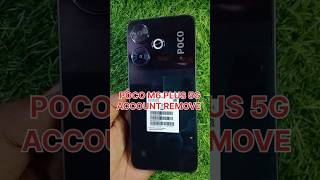 How To Remove Gmail Account From POCO M6 PLUS 5G ⚡ How To Remove Google Account From POCO 🔥🔥 #shorts