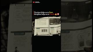 Discipline 🔥🎯 #motivation #librarystudy #studyvlog #studymotivation #success #shortsfeed #viral