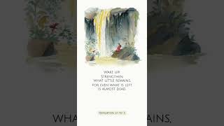 Return to God #bibleverses #revelation #wordofgod #returntogod #jesusiscomingsoon