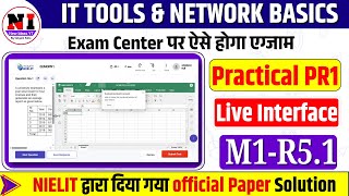 O Level Practical IT Tools | O Level Practical Exam 2026 | IT Tools PR1 Live Demo | newideasyt