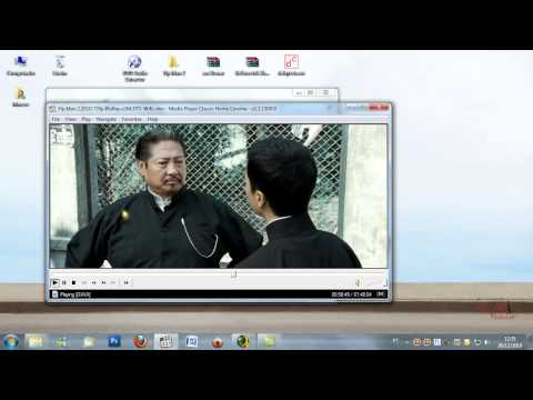 Sincronizando Audio Para Filme Com FPS Diferente