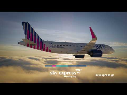 SKY express | Νέα Εποχή – Βρυξέλλες