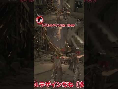 ゲーム制作記