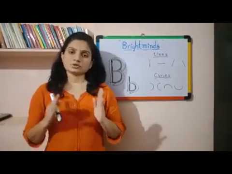 Alphabet Letter B