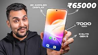 Unboxing a Very Very Powerful Phone!