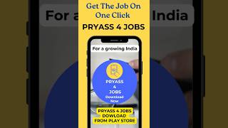 Delivery Boy Jobs 2025 | Amazon, Flipkart, Zepto, Blinkit Swiggy Zomato Hiring PAN India | Apply Now