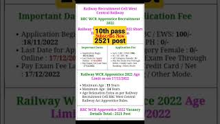 10th pass new government job vacancy 2022 #shorts #viral #job #10thpassjob #railwaygroupd