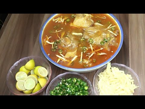Quick and easy special Nihari Recipie by Cooking with Rahila