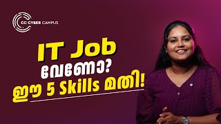 Learn Tech Skills Without Coding | Top Non Coding IT Jobs | Job Opportunities | CC Cyber Campus