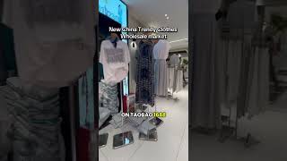 New China is the heartbeat of fashion in China #garments #clothingbusiness #chinasourcing #alibaba