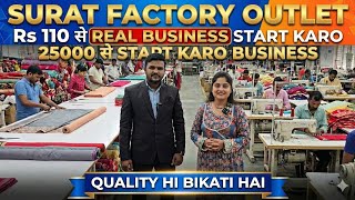 क्या सूरत में साड़ी होलसेल खरीदना फायदेमंद है? | ₹110 Saree Wholesale Surat Factory Outlet