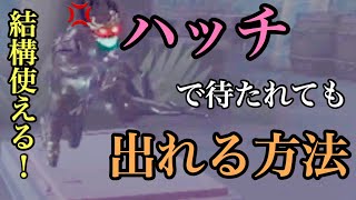 絶対に役に立つ情報を教えます