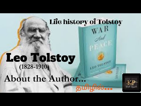 Leo Tolstoy | About the Author | #biography  | explained in tamil | Katral Payanpadu