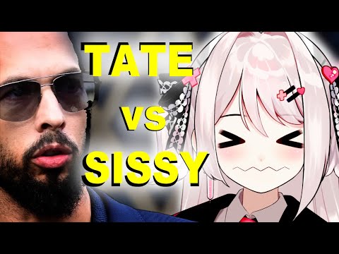 Tate TAMES Sissy