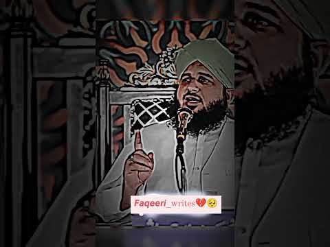 𝗥𝗮𝗯 𝗸𝗜 𝗿𝗮𝘇𝗮 ❤
