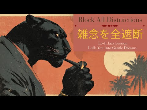 Velvet Shadows | Noir Jazz Lo-fi Beats for Late Nights | Vol.57