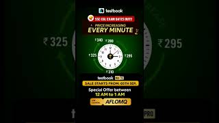 testbook pass pro coupon code | testbook pass pro max coupon code | Testbook lifetime pass pro code#