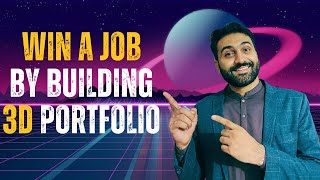 How To Get / Win A Web Development Job | React Js | Three Js | Portfolio 😃🔥