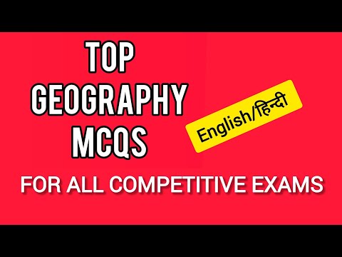 Top Geography MCQs for All Competitive Exams | Exam Portal