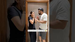 RELATIVES APNI JAGAH, CRAVINGS APNI JAGAH😂#ytshorts #shortsfeed #shorts #funny #comedy #trending