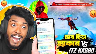 তারছিড়া Headshot হ্যাকার 1 VS 1 কাস্টম চ্যালেঞ্জ দিলো 😤 আব্বা কিডা দেখি চল 🤬 Itz Kabbo Free Fire