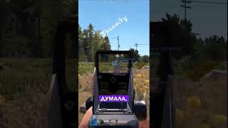 Rust best cheat#читыраст #читынараст #читнараст #растчиты#раст #cheating #rustcheating #rustcheat