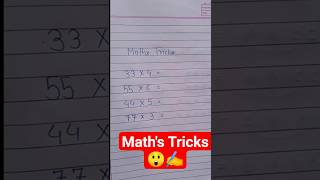 😲Maths Tricks✍️ #maths #mathstricks #mathematics #shorts #ytshorts