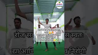 A Healthy Day Starts From Exercise 😊🔥💯 #workoutfromhome #activelifestyle #cardioworkout #weightloss