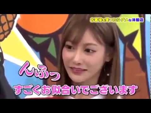 こんなん絶対笑うわ!