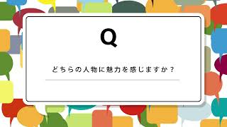 【書籍PV】『心に刺さる「物語」の力 ――ストーリーテリングでビジネスを変える』 #shorts #book