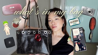 🪷what's in my everyday bag 🫧🎐 (chic daily essentials)