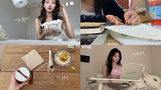 의대생 시험 전💭 48시간 브이로그인데 좋아하는 것들을 곁들인..🧋🧼