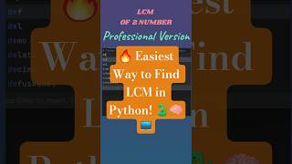 Find LCM of 2 Numbers in Python 🧮 | Easy Trick Explained!