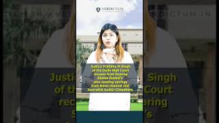 #supremecourtofindia #legalupdates #legal #legalnews
